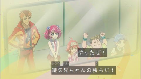 Capture20140518-175306