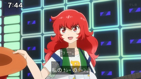 Capture_20240811-092211