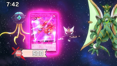 Capture_20250309-113820-2