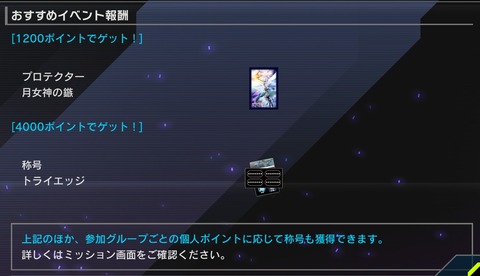 1000140278