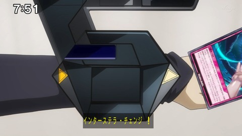 Capture_20230917-075159