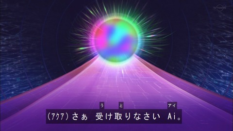 Capture20190515-183408-1