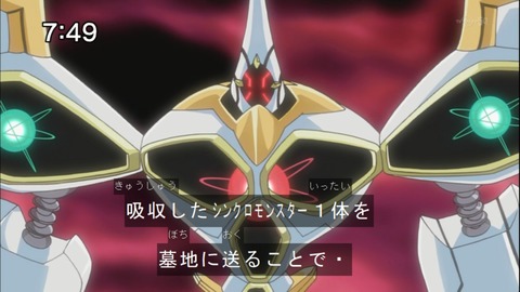 Capture20140913-074952
