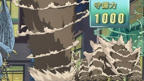 Capture_20250906-013942