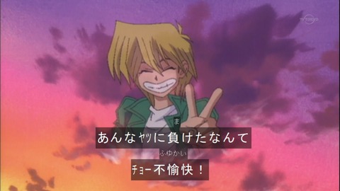 Capture20150418-073508