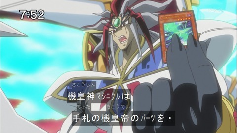 Capture20140913-075223