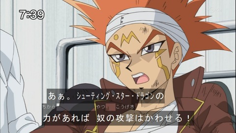 Capture20140913-073940