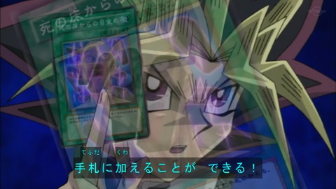 Capture20190622-074026