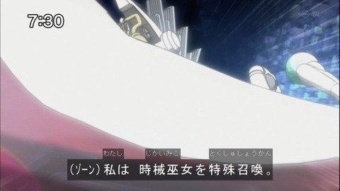 Capture20141213-073027