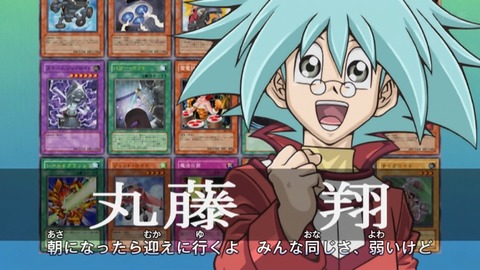 Capture_20260418-031021