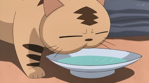 Capture_20250607-013150