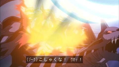 Capture20190518-075037