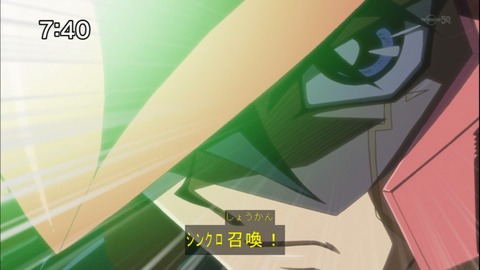 Capture20140607-074008