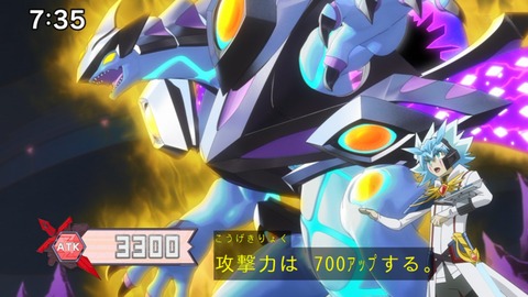 Capture_20240929-073525
