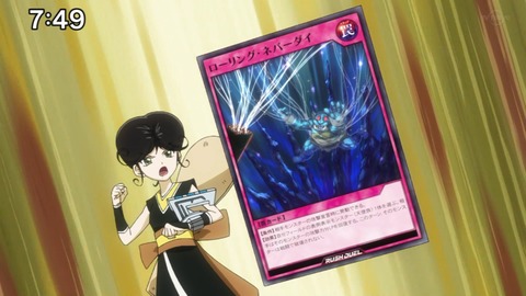 Capture20201212-125226-2