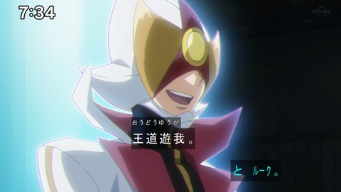 Capture20200829-073433