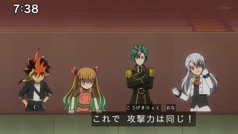 Capture_20230917-073839