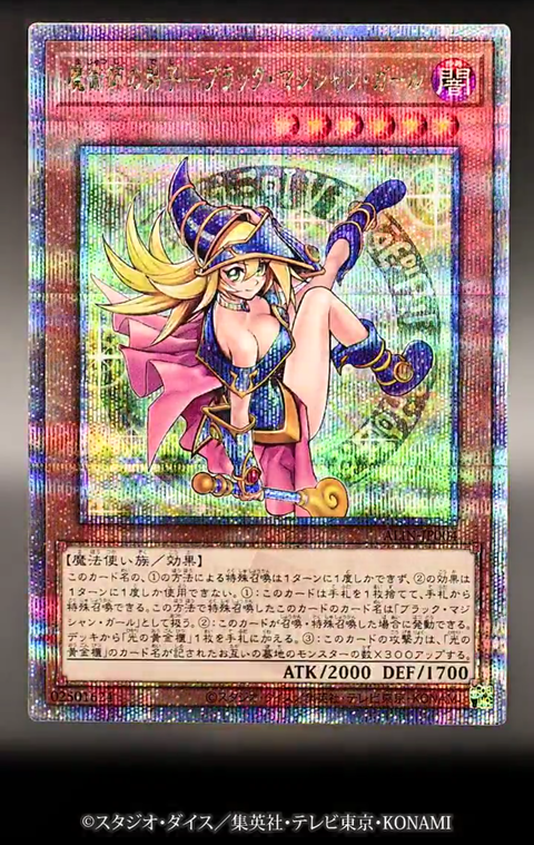 1000101365