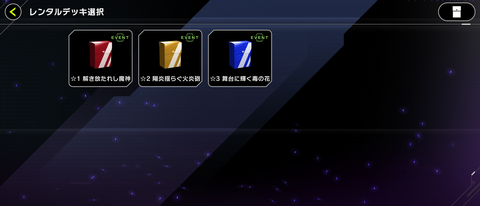 1000102684