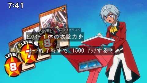 Capture20210912-090538