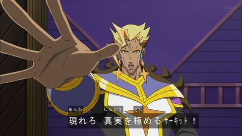 Capture20200215-074318
