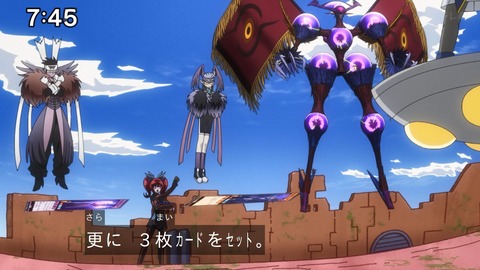 Capture_20241103-091518