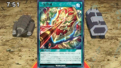 Capture20210206-125029