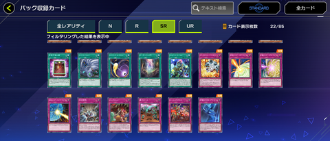 1000144467