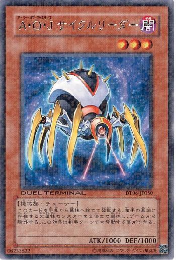 2093