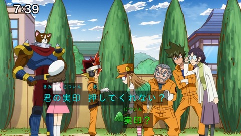 Capture_20230226-073923