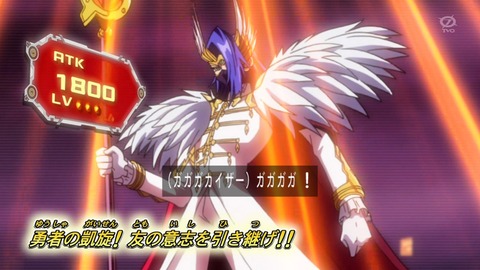 54
