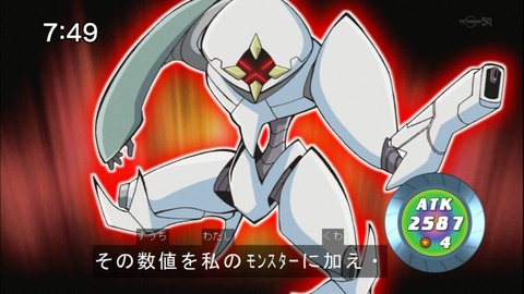 Capture20141025-074924