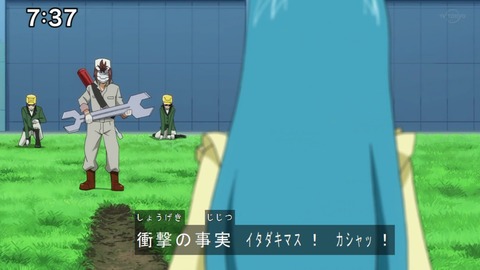 Capture20210206-073741