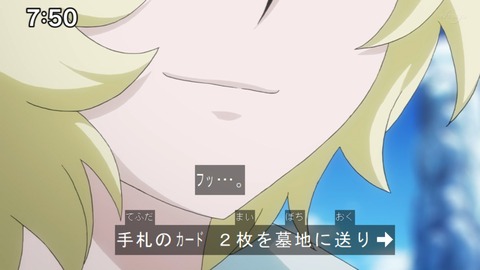 Capture20210912-091645