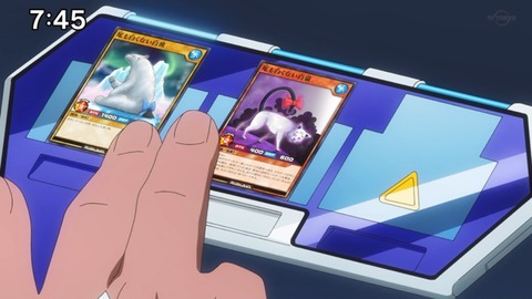 Capture_20221204-115527