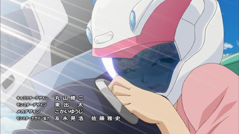 Capture20170215-020525