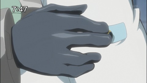 Capture20140823-074717