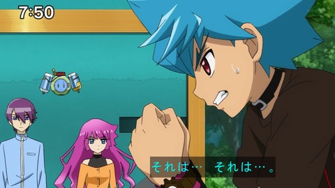 Capture20201226-075039