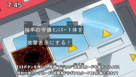 Capture20210912-090854