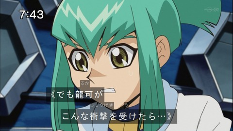 Capture20141025-074339