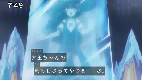 Capture_20221127-074910
