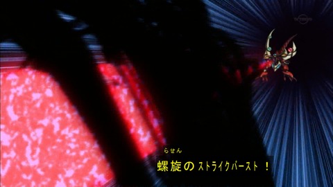 Capture20161211-174035-1