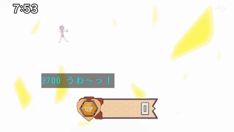 Capture_20230226-094717