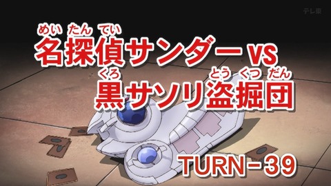 Capture_20260110-012647