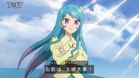 Capture20210206-073708