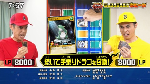 Capture20210912-092234