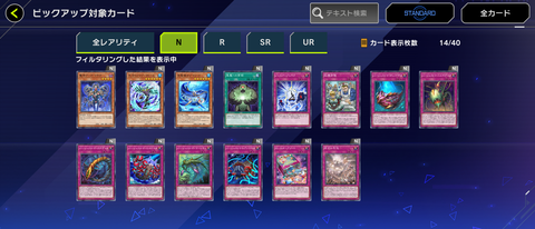 1000137195