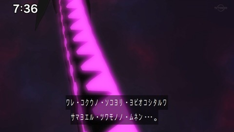 Capture_20230917-073604-2