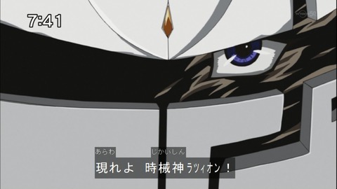 Capture20141206-074109