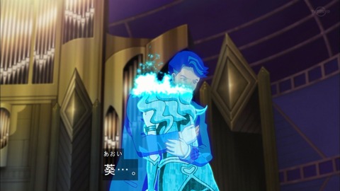 Capture20200229-073042